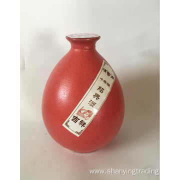 Shaoxing Rice Wine Aged 10 Years Old